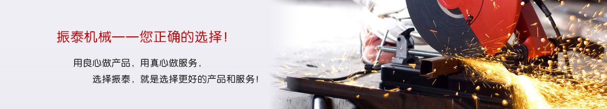 联系麻豆免费视频机械