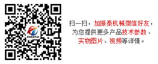 麻豆电影院厂家微信