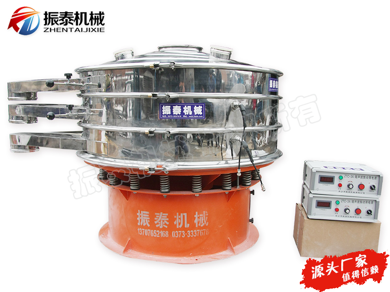 超声波久久精品国产亚洲AV无码麻豆