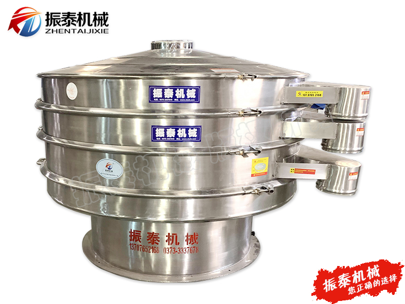 生物质颗粒久久精品国产亚洲AV无码麻豆