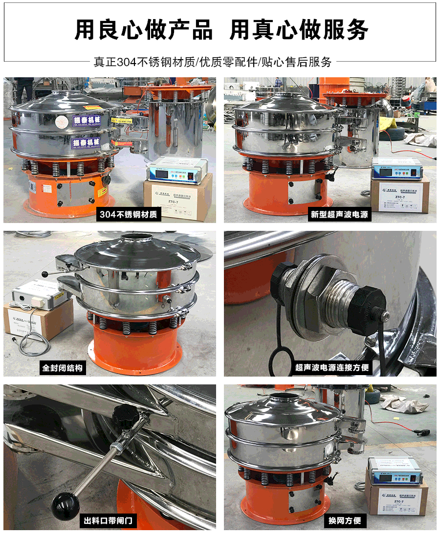 芦荟粉超声波久久精品国产亚洲AV无码麻豆细节特点