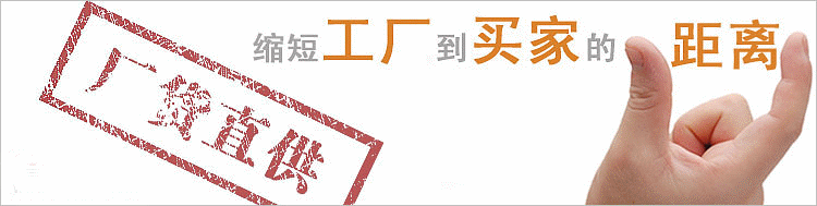 芦荟粉超声波久久精品国产亚洲AV无码麻豆厂家直供