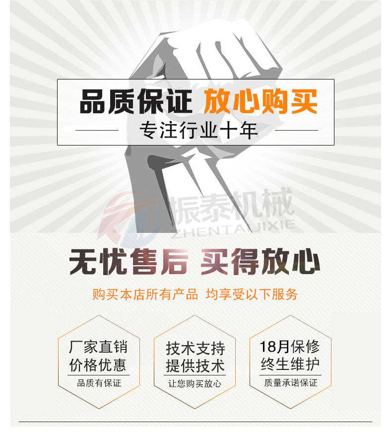 丙氨酸塑料久久精品国产亚洲AV无码麻豆