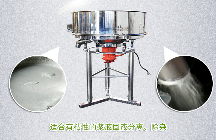 丙烯酸乳液过滤久久精品国产亚洲AV无码麻豆