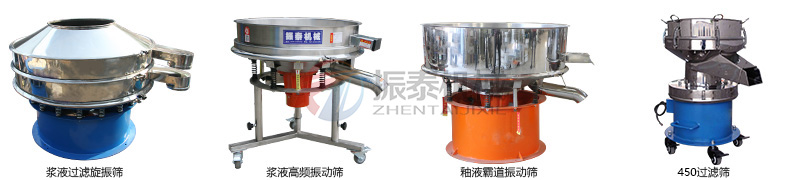 浆液各类型久久精品国产亚洲AV无码麻豆