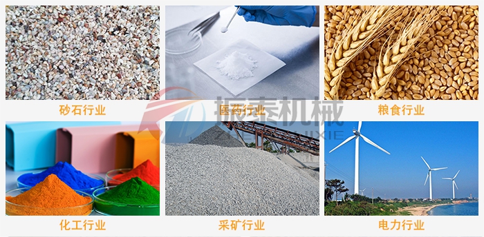 全不锈钢久久精品国产亚洲AV无码麻豆应用行业