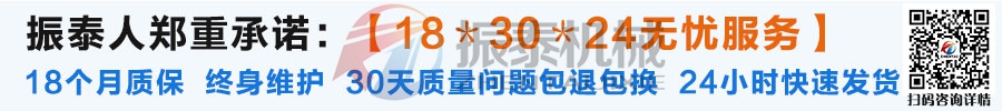 压裂砂久久精品国产亚洲AV无码麻豆生产商联系方式