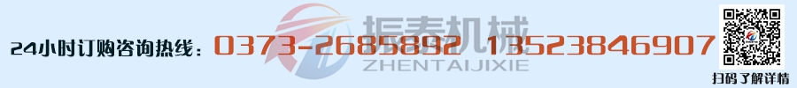 高频久久精品国产亚洲AV无码麻豆生产厂家电话