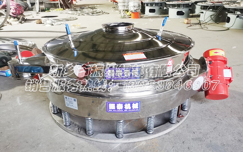 绵阳硫磺粉防爆型直排久久精品国产亚洲AV无码麻豆发货