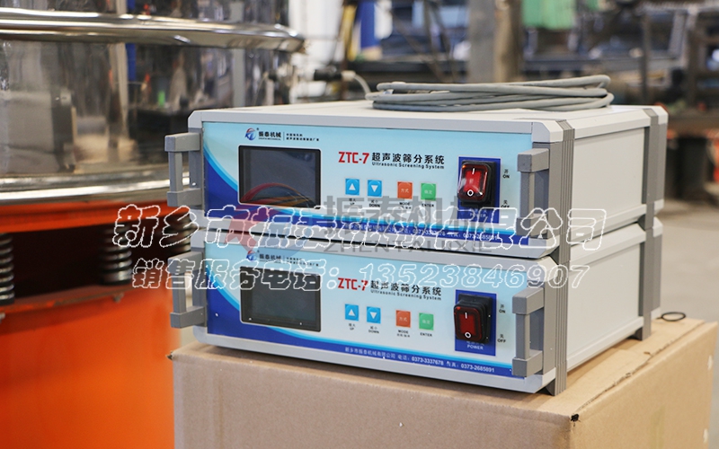 宁波ZTC-7超声波久久精品国产亚洲AV无码麻豆电源发货