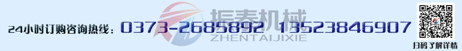 450久久精品国产亚洲AV无码麻豆厂家电话