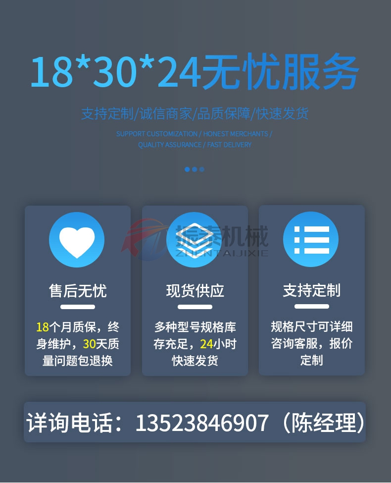 花粉久久精品国产亚洲AV无码麻豆厂家电话