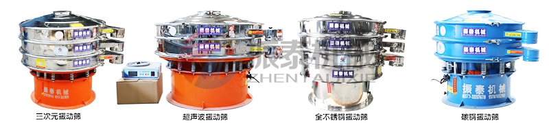 钛白粉麻豆电影院类型