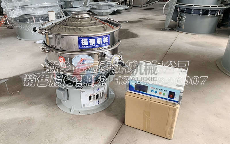 黄原胶粉体久久精品国产亚洲AV无码麻豆