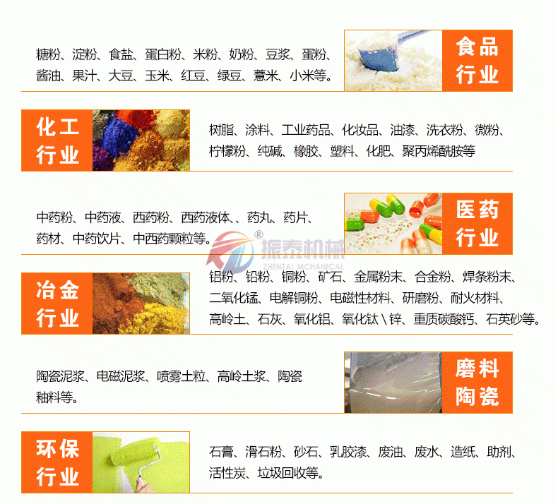 麻豆电影院
