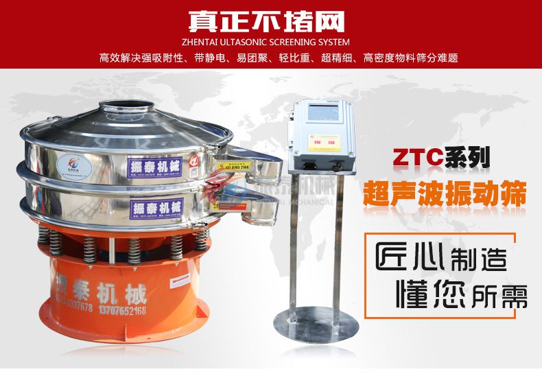 碳粉超声波久久精品国产亚洲AV无码麻豆