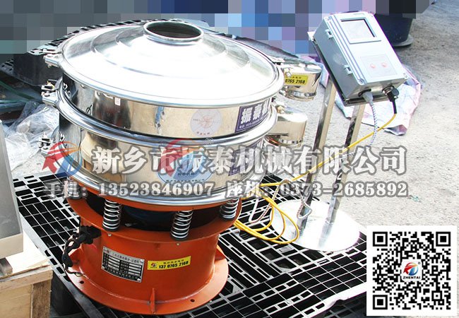 碳粉超声波久久精品国产亚洲AV无码麻豆