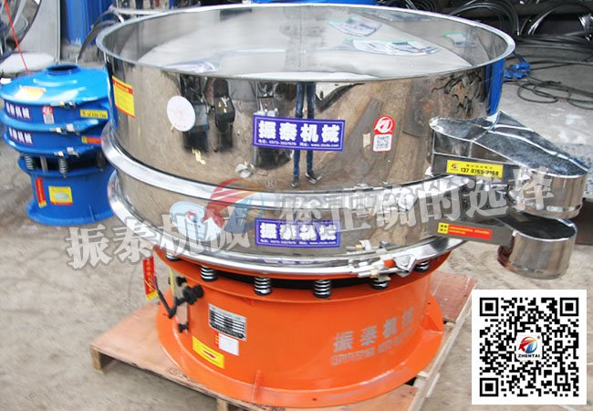 饲料筛选专用久久精品国产亚洲AV无码麻豆