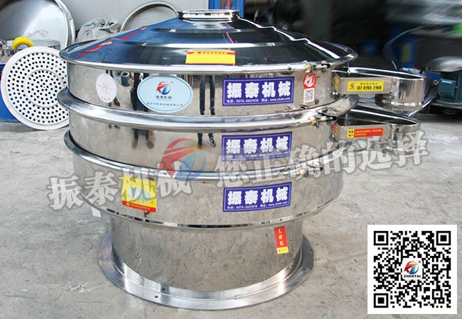 饲料筛选专用久久精品国产亚洲AV无码麻豆