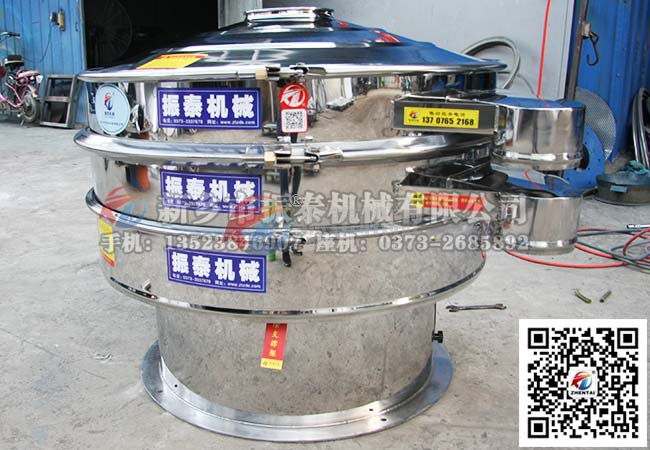 久久精品国产亚洲AV无码麻豆