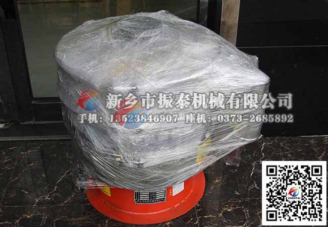 超声波久久精品国产亚洲AV无码麻豆