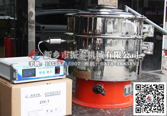 超声波久久精品国产亚洲AV无码麻豆
