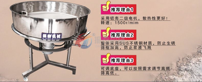 泥浆久久精品国产亚洲AV无码麻豆