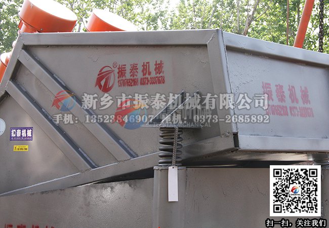 煤粉久久精品国产亚洲AV无码麻豆