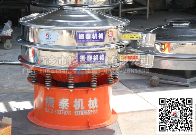 麻豆电影院粉机