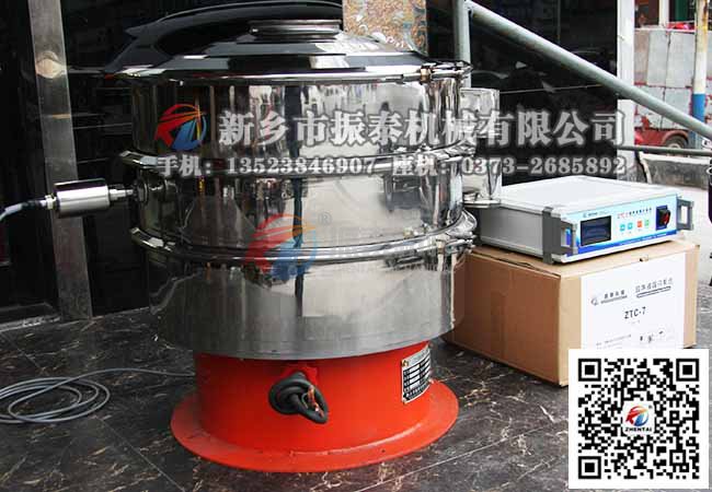 陶瓷粉超声波麻豆电影院