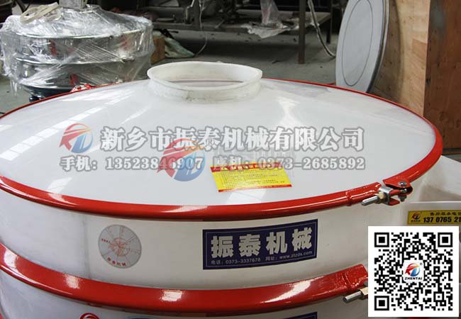 塑料久久精品国产亚洲AV无码麻豆