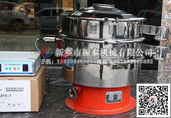 阻燃剂久久精品国产亚洲AV无码麻豆
