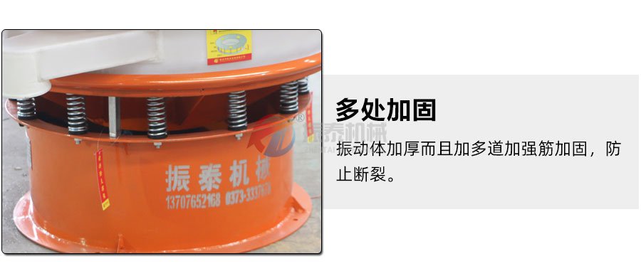 塑料防腐蚀久久精品国产亚洲AV无码麻豆