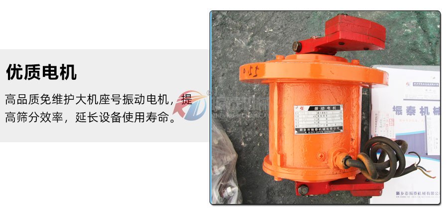 塑料防腐蚀久久精品国产亚洲AV无码麻豆