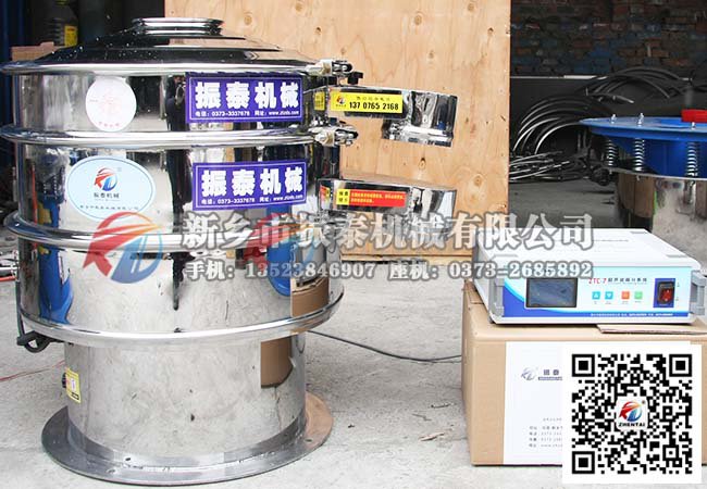 人造石墨久久精品国产亚洲AV无码麻豆