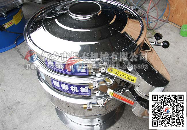 人造石墨久久精品国产亚洲AV无码麻豆