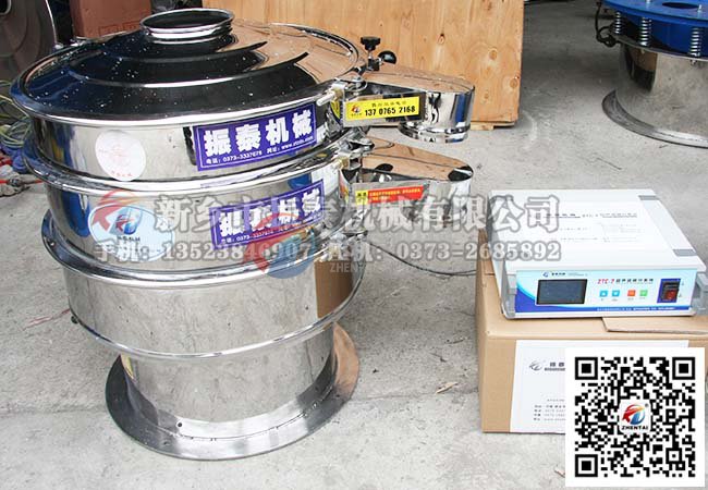 人造石墨久久精品国产亚洲AV无码麻豆