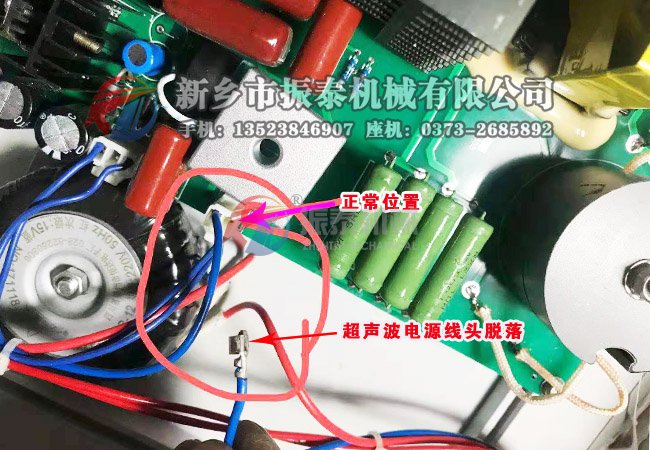 钴粉久久精品国产亚洲AV无码麻豆