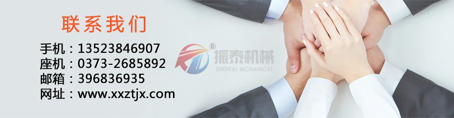 催化剂久久精品国产亚洲AV无码麻豆