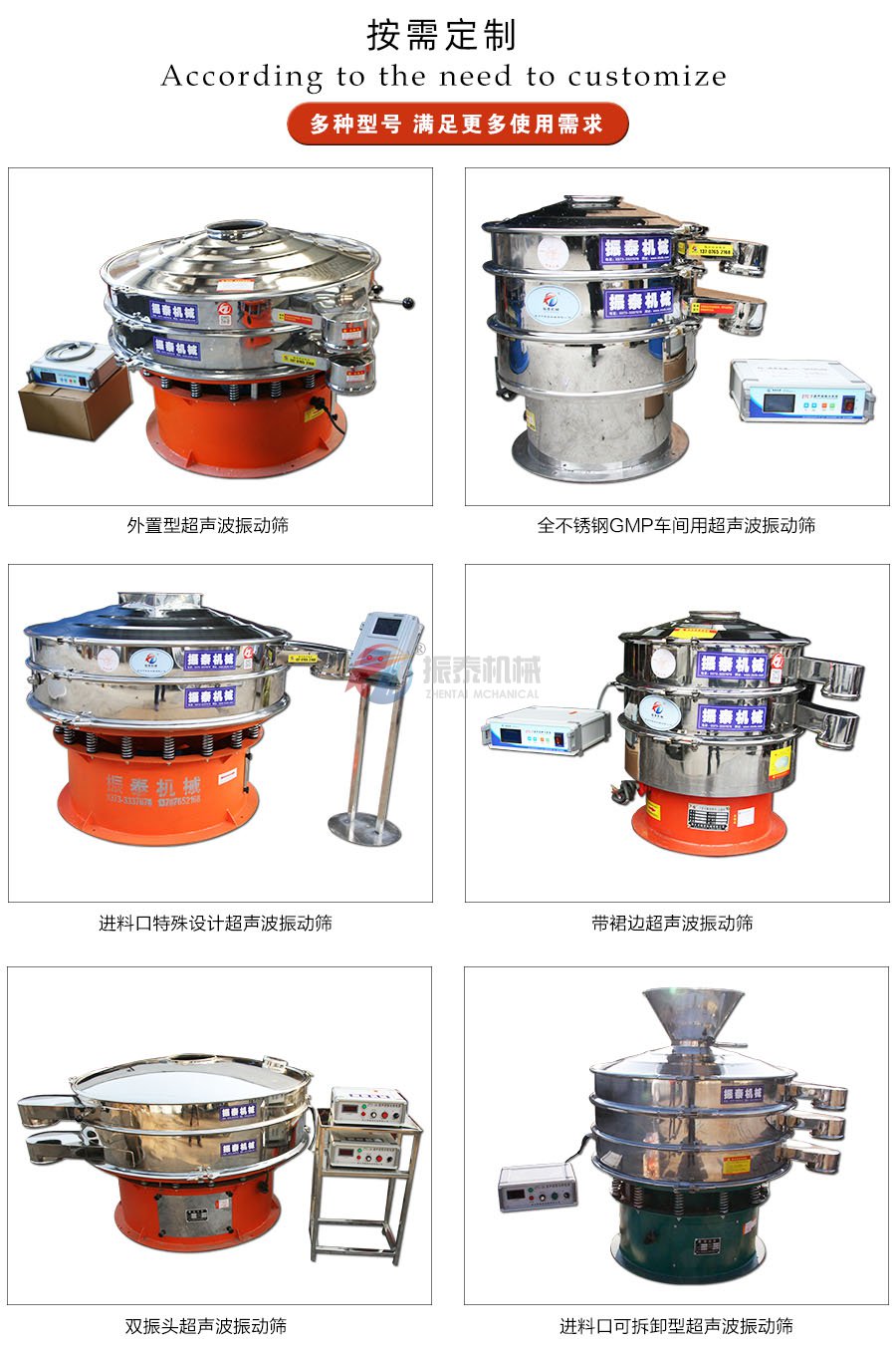 超声波久久精品国产亚洲AV无码麻豆