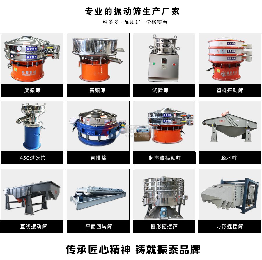 麻豆电影院厂家麻豆免费视频机械购机电话