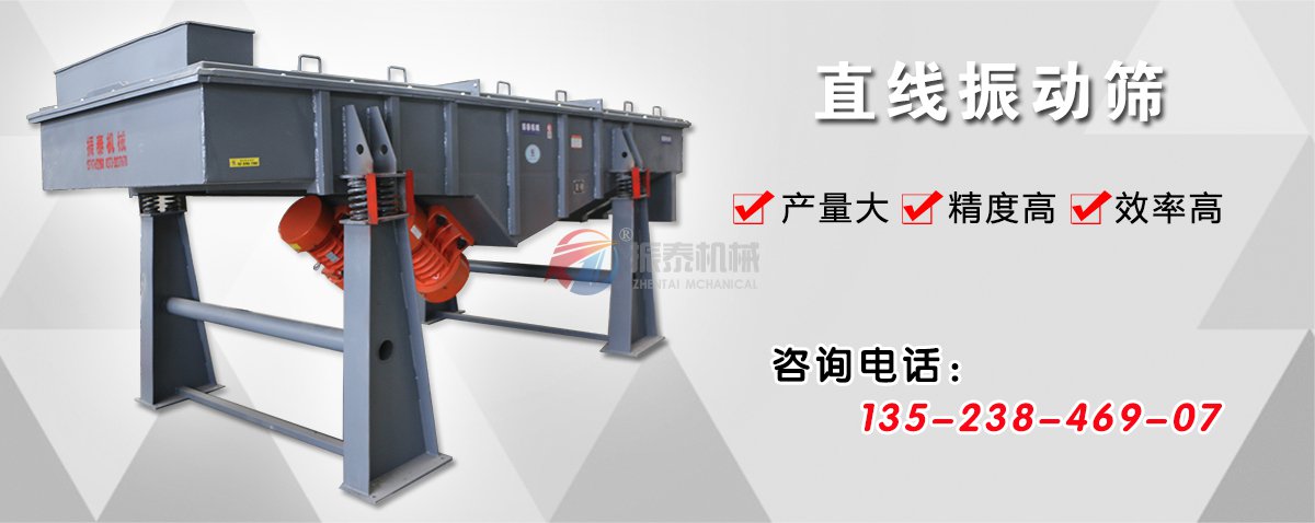 PVC塑料颗粒直线麻豆电影院订购热线