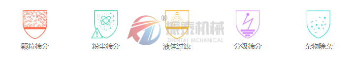 聚氨酯麻豆电影院应用