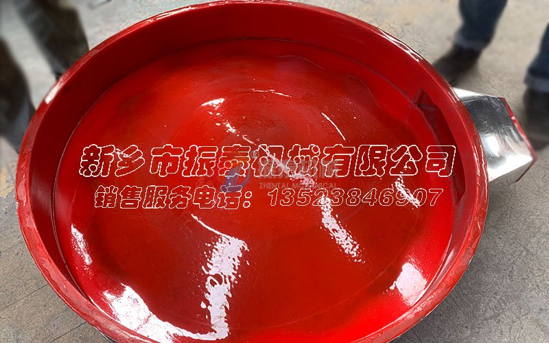 聚氨酯麻豆电影院