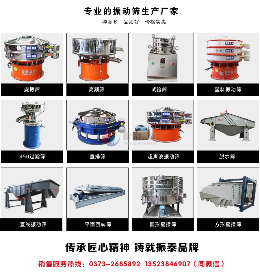 金刚砂麻豆电影院电话
