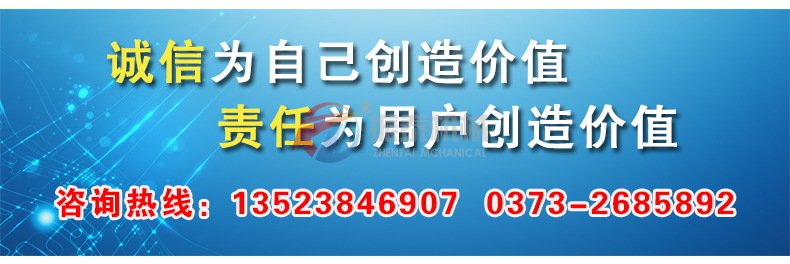 氢氧化钠麻豆电影院电话