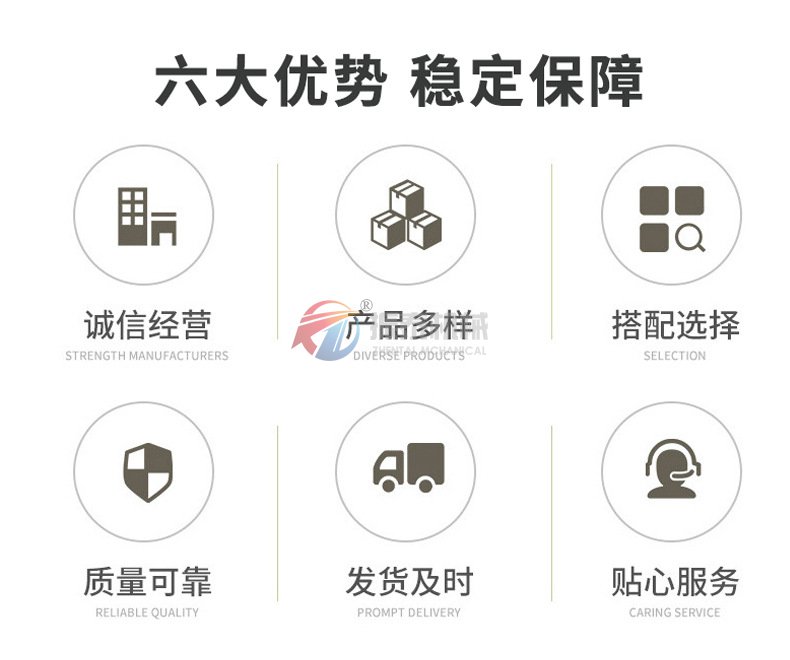 麦芽粉麻豆电影院优势