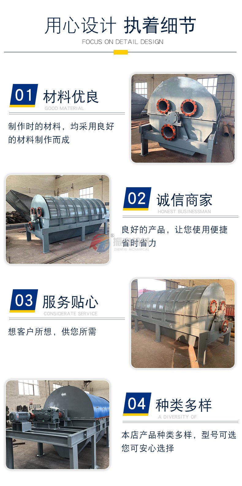石灰石久久精品国产亚洲AV无码麻豆细节