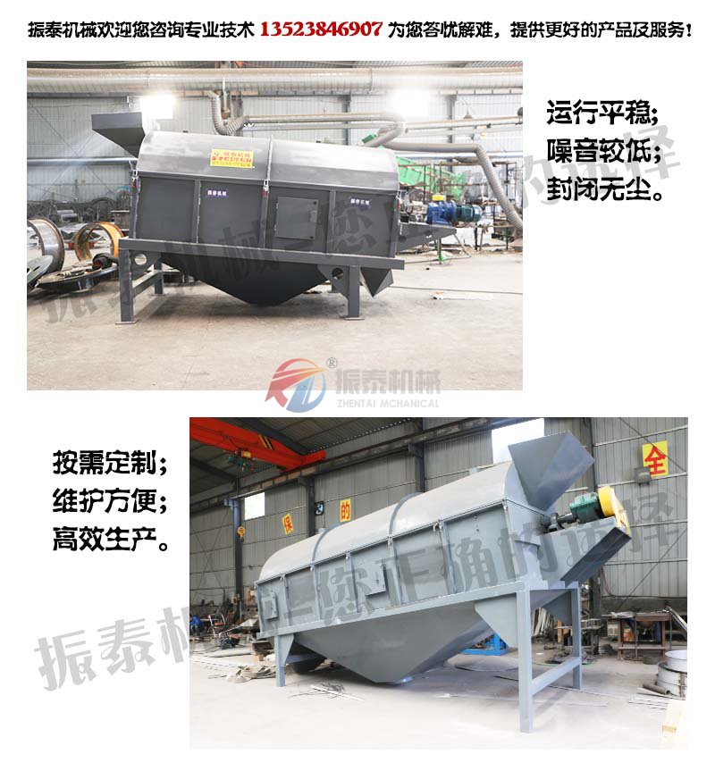 石灰石久久精品国产亚洲AV无码麻豆
