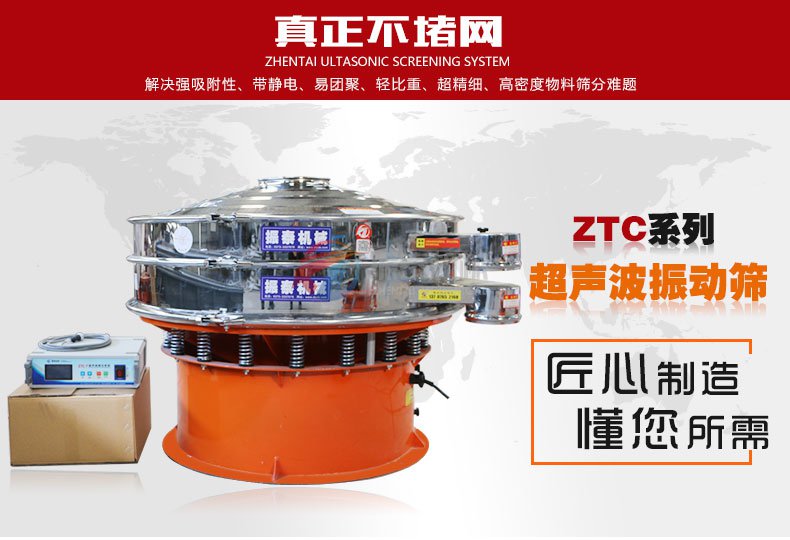 超声波麻豆电影院
